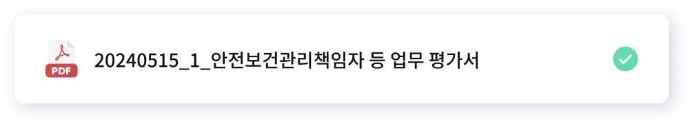 컨텐츠