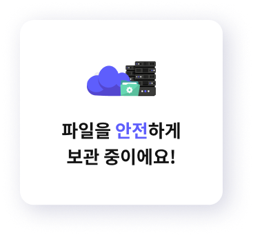 팝업