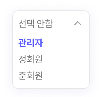 화면